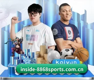inside-8868sports.com.cn APP